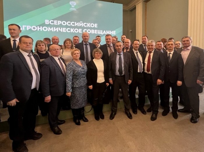 В Москве прошло Всероссийское агрономическое совещание.