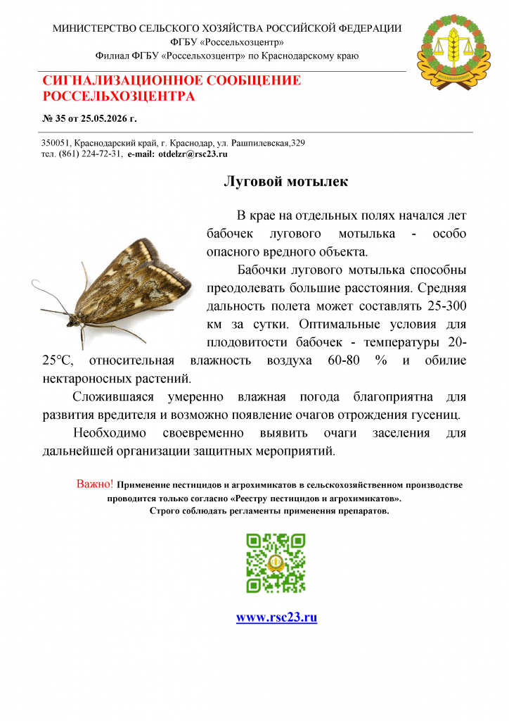 -a6qxZbBze9uelvZx-001.png