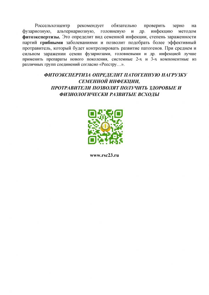 -Lv8TWNmIQAUTvvkU-002.png