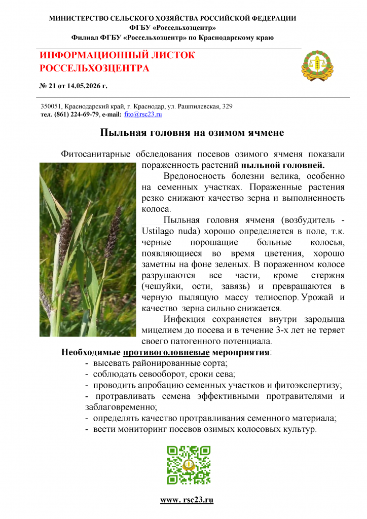 -XEFPAwQLSKjqw06a-001.png