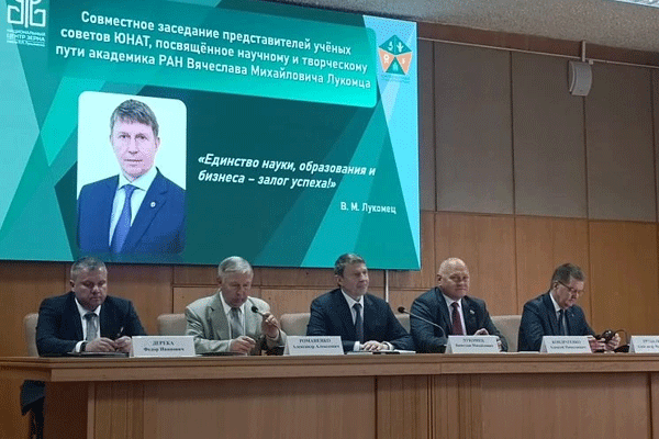 Филиал по Краснодарскому краю принял участие в заседании представителей Ученых советов ЮНАТ