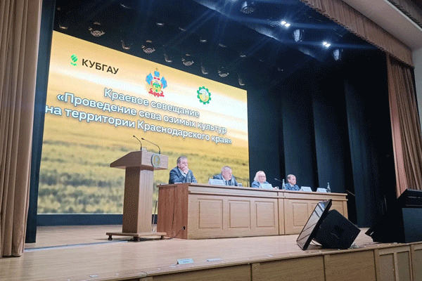 Руководитель филиала Россельхозцентра по Краснодарскому краю принял участие в предпосевном совещании
