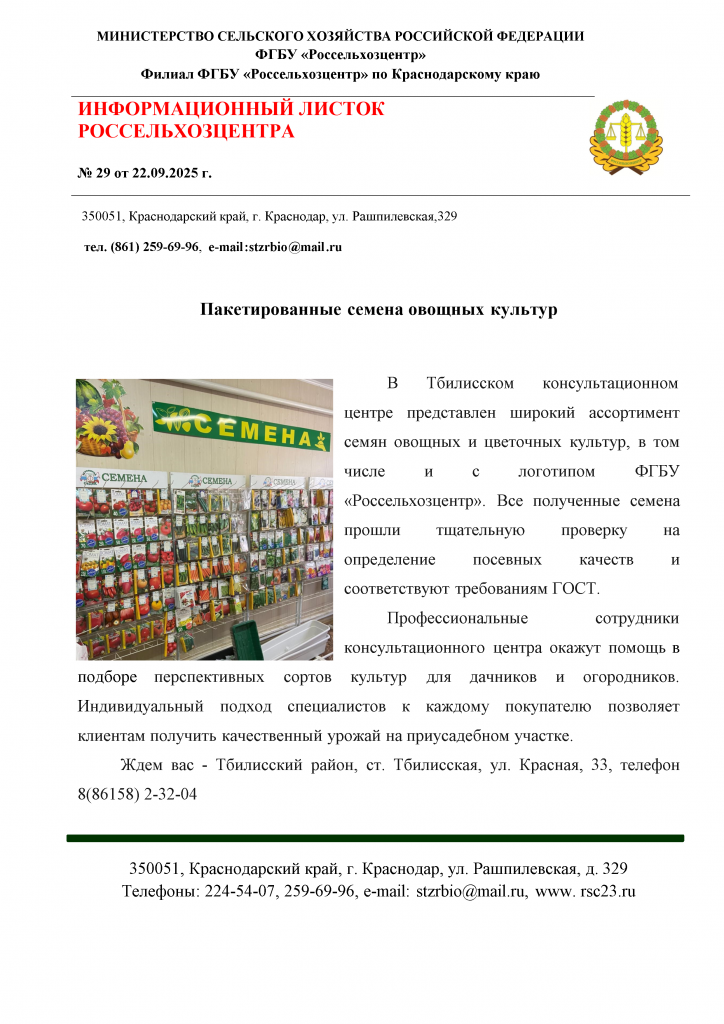-xbAU0cSh9mhU5uyv-001.png