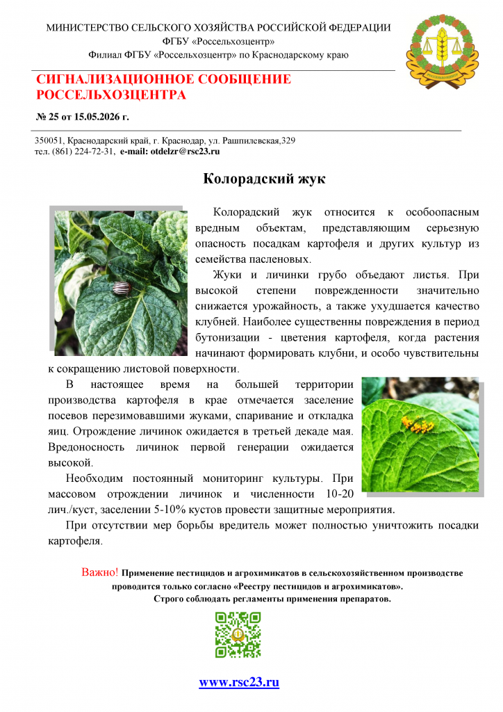 -bmc13zo0t9optxmx-001.png