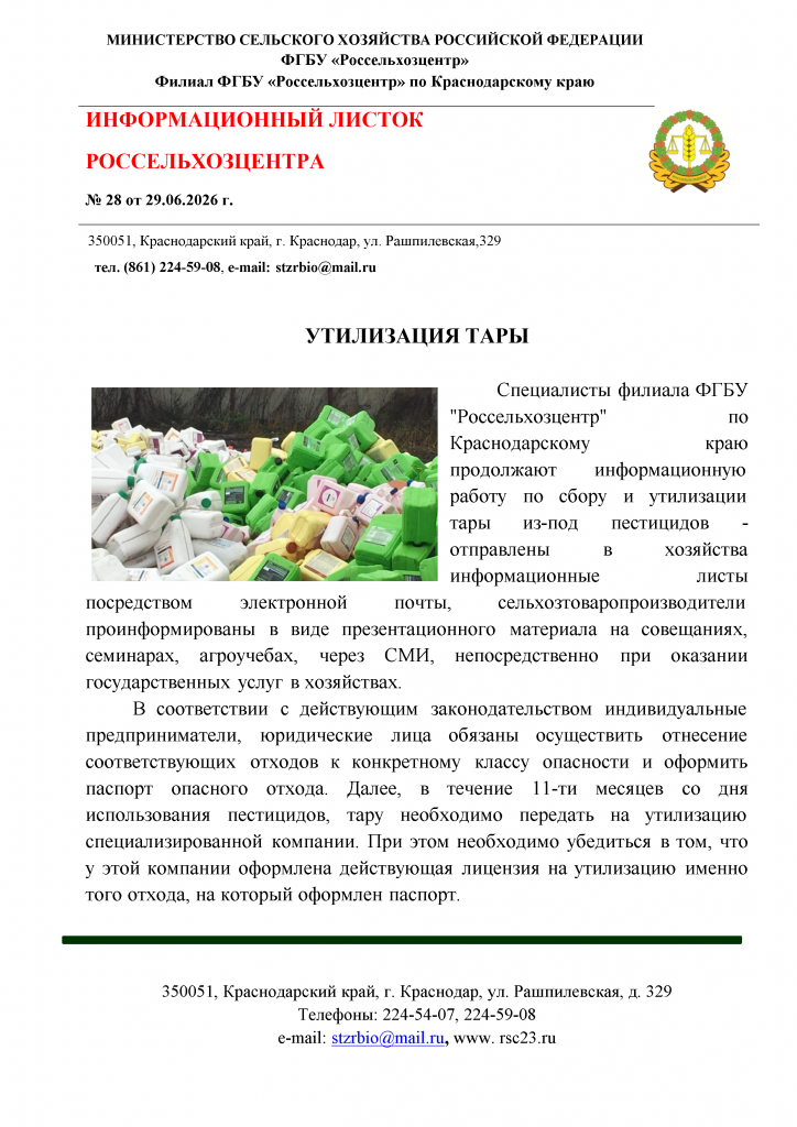 -Y5Q4Ex2321MJfA02-001.png
